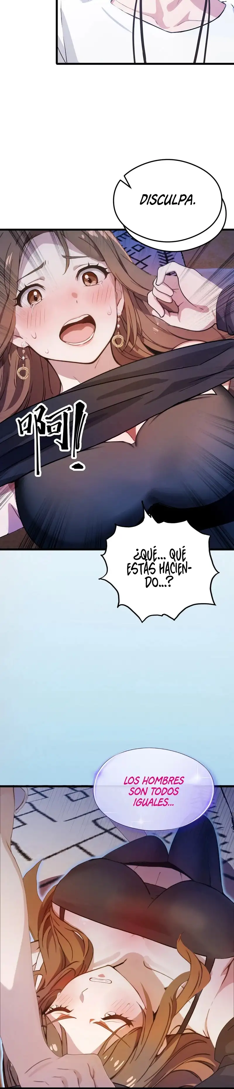 ¡Como te atreves a meterte con mis hermanas! - Capítulo 9 - Página 14 - LectorTMOo