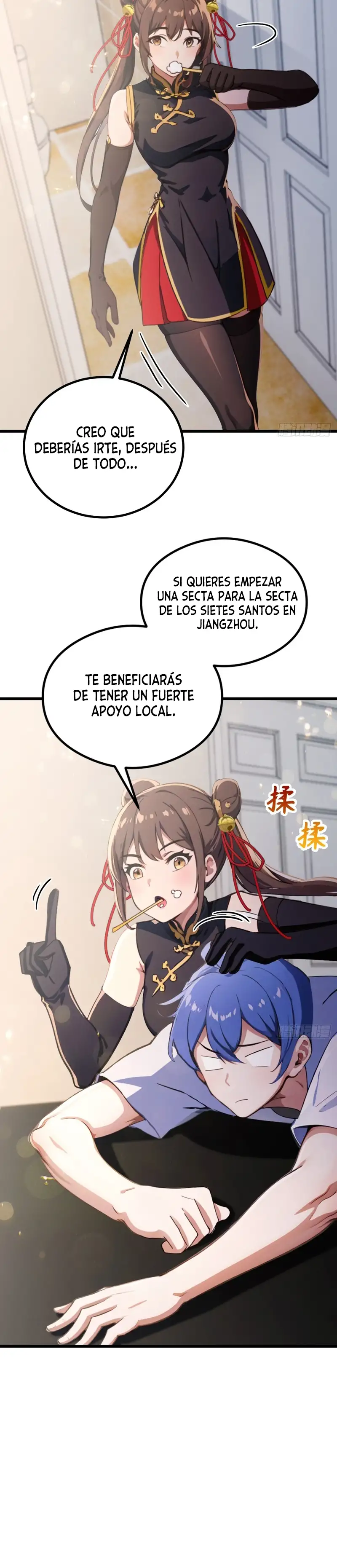 ¡Como te atreves a meterte con mis hermanas! - Capítulo 96 - Página 10 - LectorTMOo