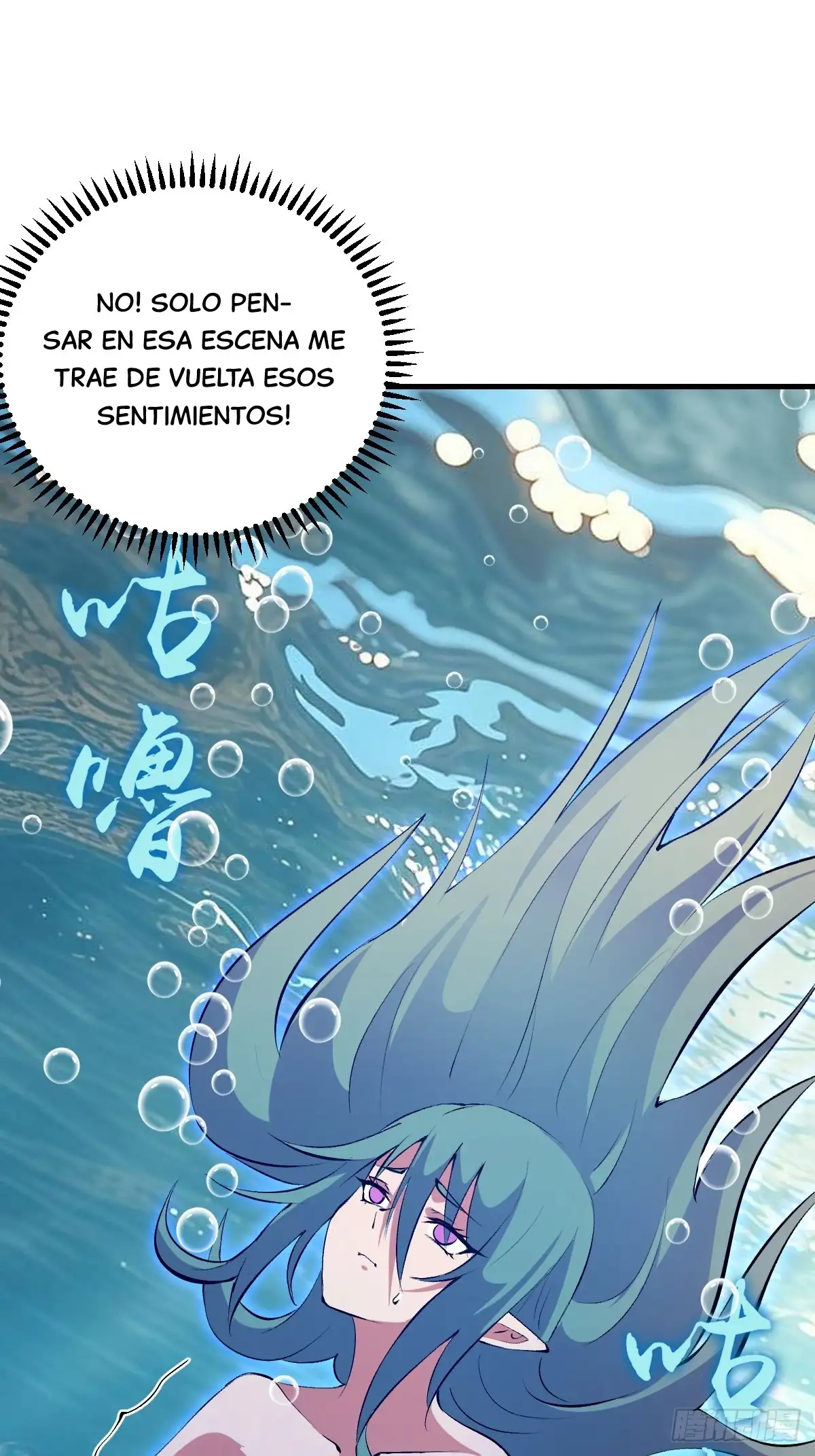 Conquistare El Mundo Con Mi Harén - Capítulo 70 - Página 17 - LectorTMOo