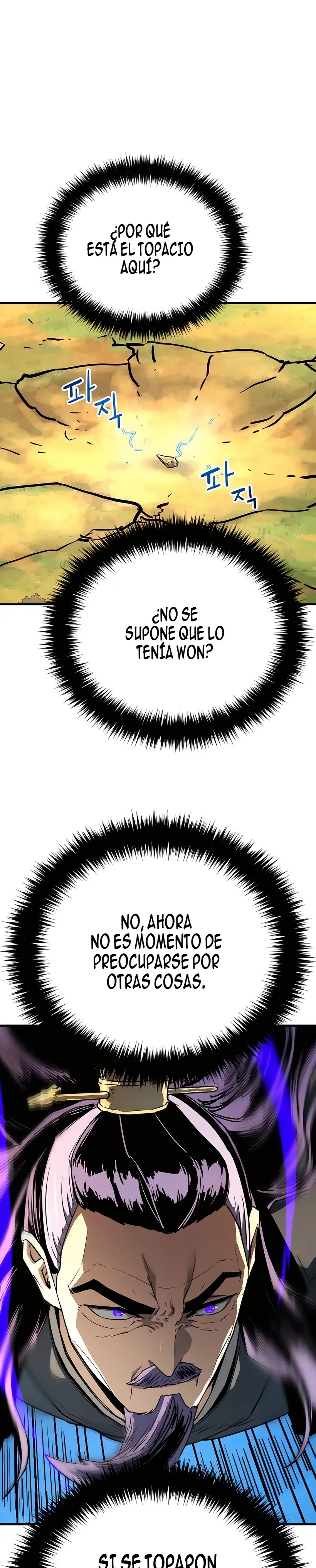 Contratista de Otro Mundo - Capítulo 16 - Página 7 - LectorTMOo