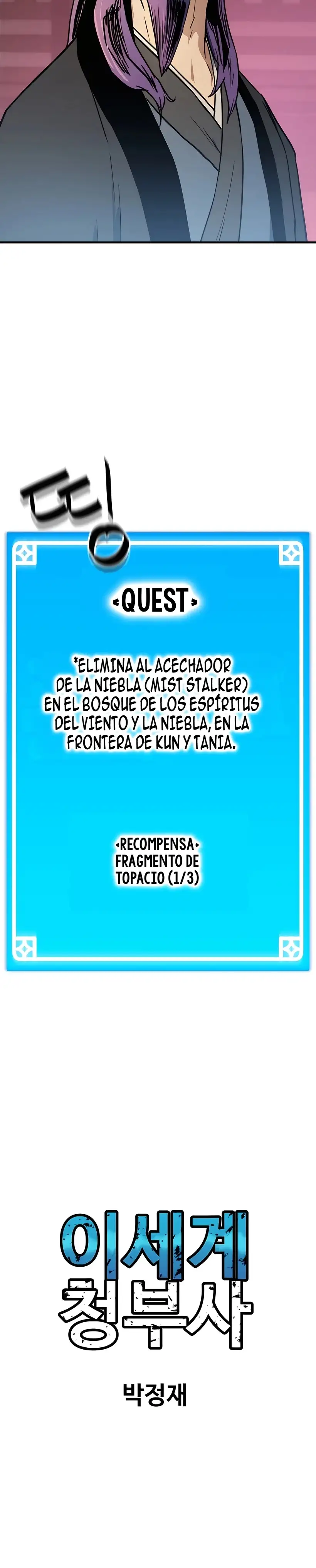 Contratista de Otro Mundo - Capítulo 16 - Página 36 - LectorTMOo