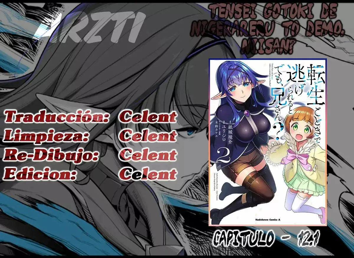 ¿Creiste que podias correr despues de reencarnar, Nii-san? - Capítulo 12.1 - Página 1 - LectorTMOo