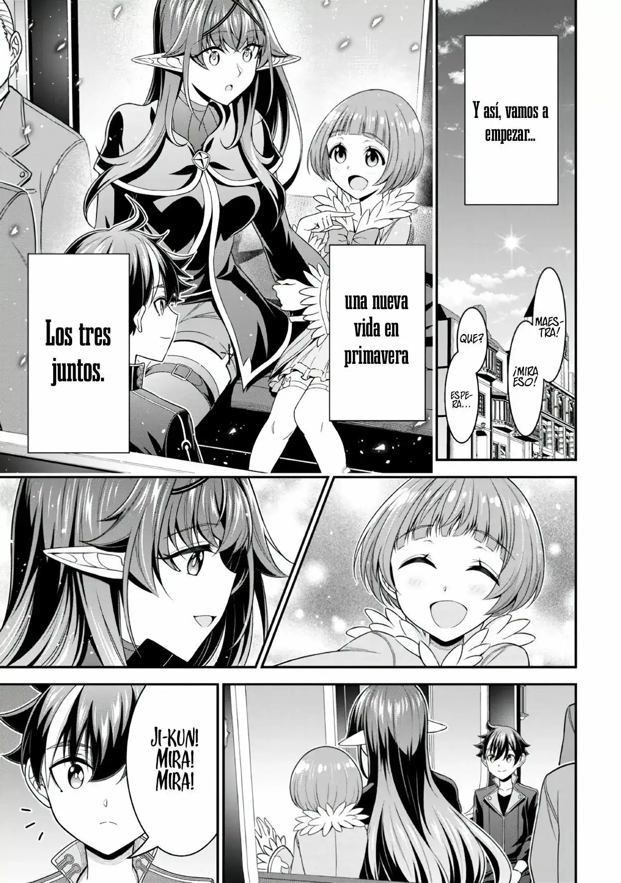 ¿Creiste que podias correr despues de reencarnar, Nii-san? - Capítulo 12.1 - Página 7 - LectorTMOo