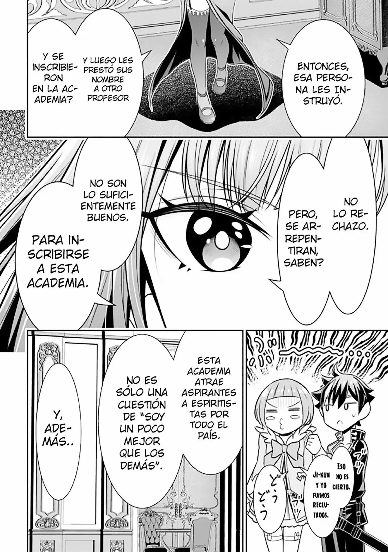 ¿Creiste que podias correr despues de reencarnar, Nii-san? - Capítulo 12.2 - Página 11 - LectorTMOo