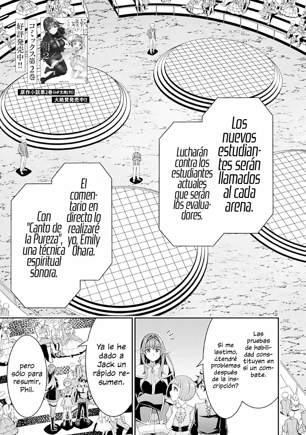 ¿Creiste que podias correr despues de reencarnar, Nii-san? - Capítulo 13.1 - Página 5 - LectorTMOo