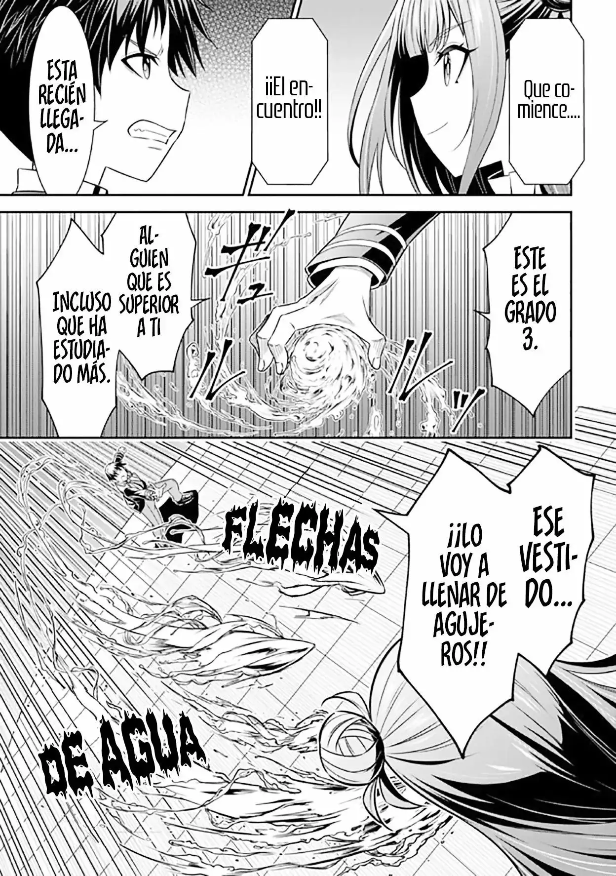 ¿Creiste que podias correr despues de reencarnar, Nii-san? - Capítulo 13.1 - Página 13 - LectorTMOo