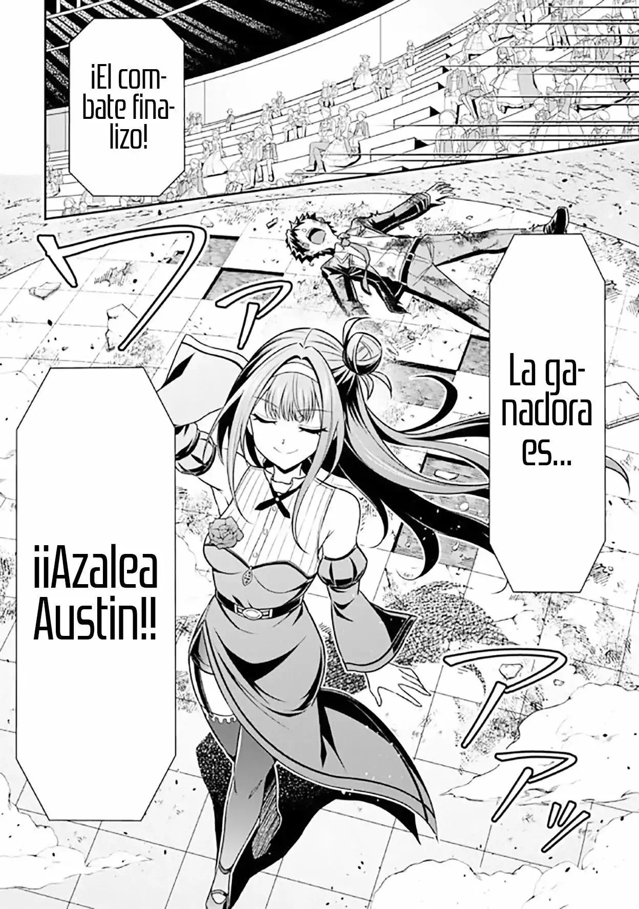 ¿Creiste que podias correr despues de reencarnar, Nii-san? - Capítulo 13.1 - Página 17 - LectorTMOo