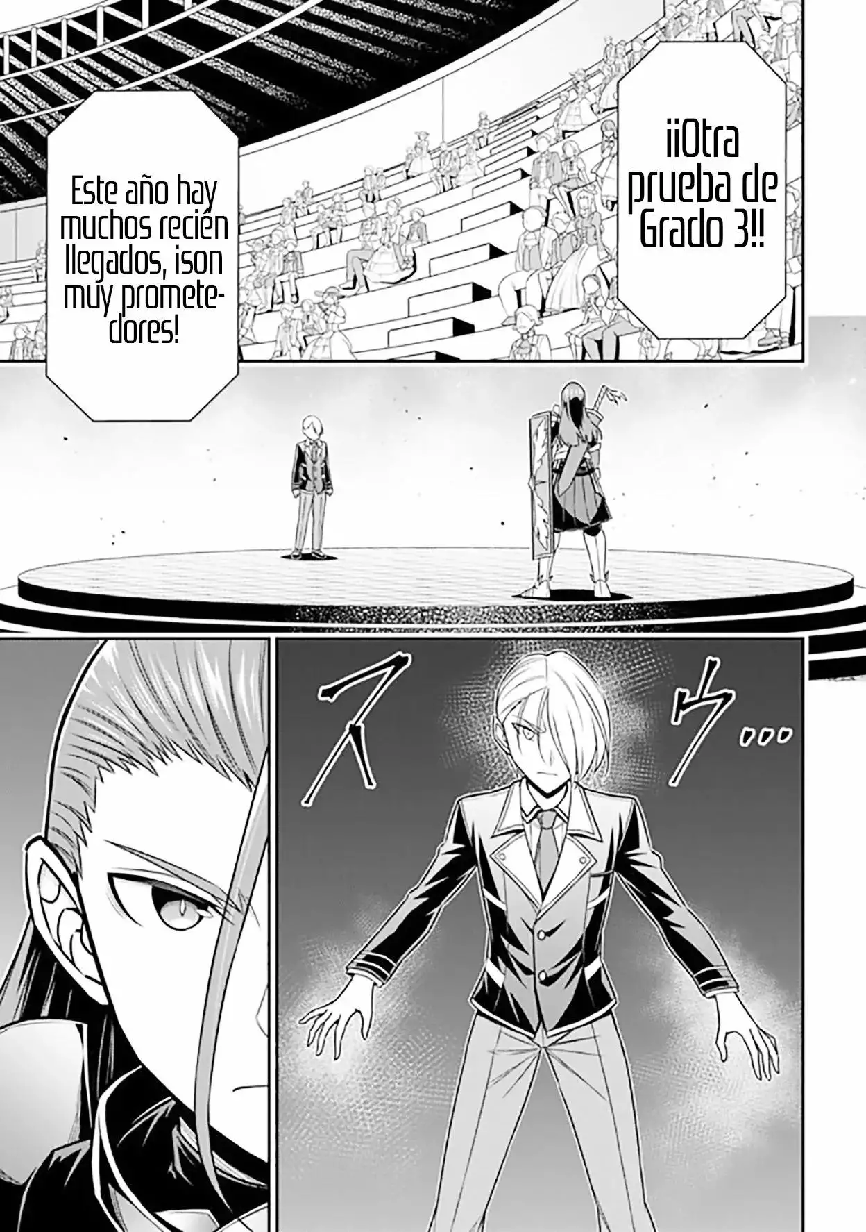 ¿Creiste que podias correr despues de reencarnar, Nii-san? - Capítulo 13.2 - Página 17 - LectorTMOo