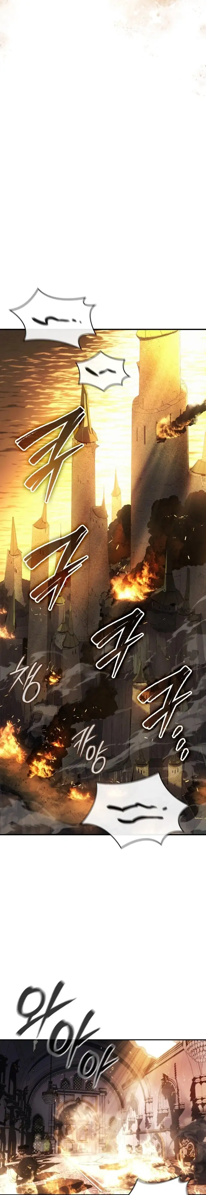 ¡¡Cronica de la Guerra de Lodoss: La Reina Nigromante!! - Capítulo 1 - Página 24 - LectorTMOo