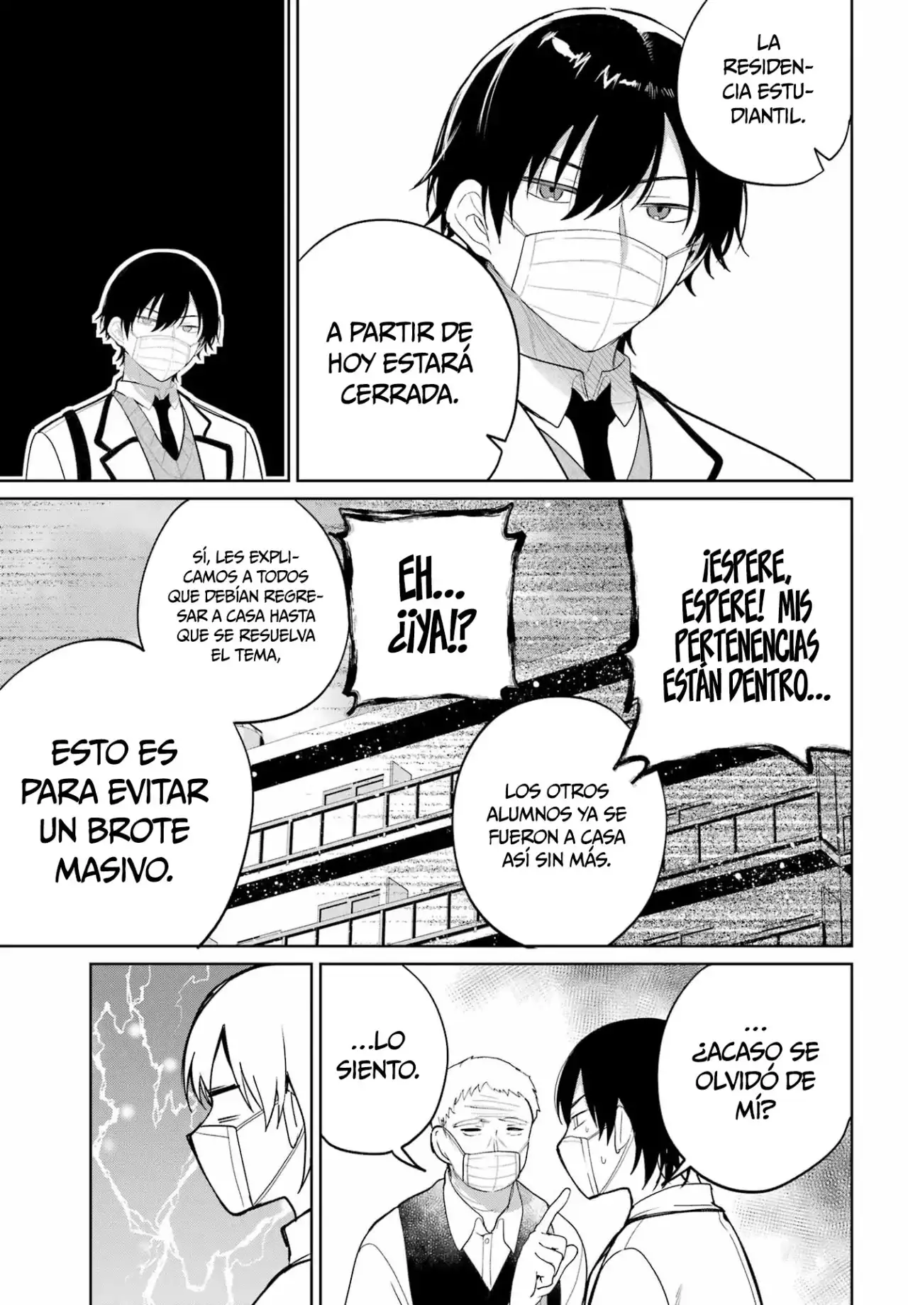 Cuando empece con las clases a distancia, tuve que convivir con la chica mas guapa de mi clase - Capítulo 1 - Página 14 - LectorTMOo