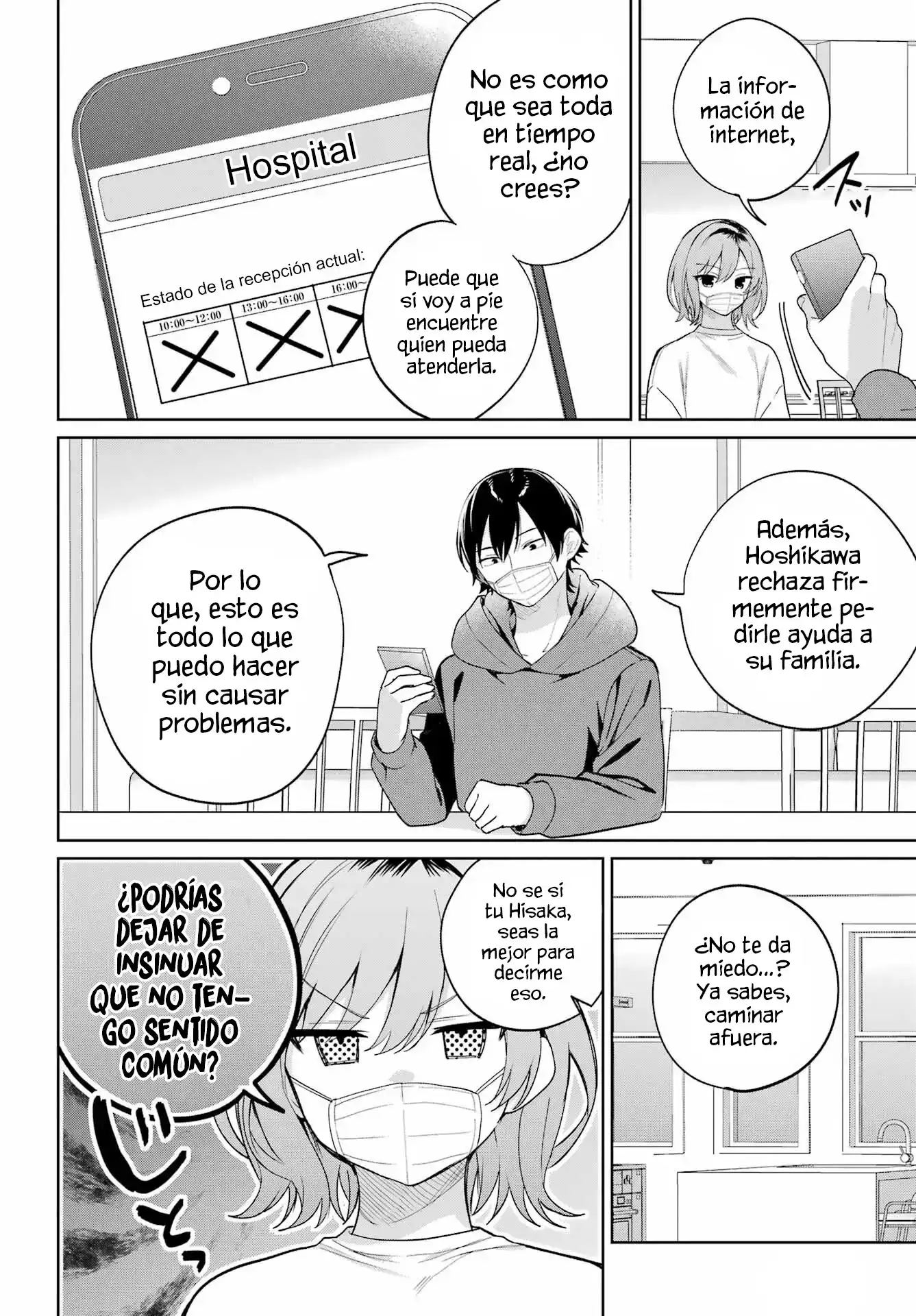 Cuando empece con las clases a distancia, tuve que convivir con la chica mas guapa de mi clase - Capítulo 10 - Página 10 - LectorTMOo
