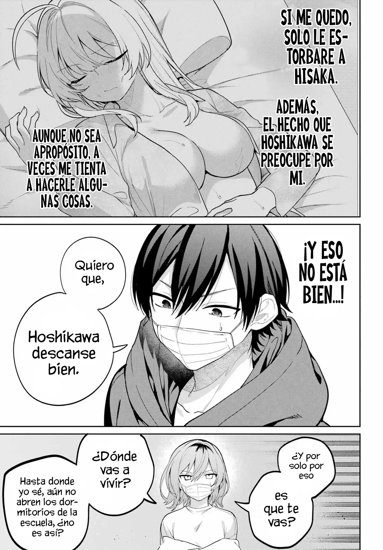 Cuando empece con las clases a distancia, tuve que convivir con la chica mas guapa de mi clase - Capítulo 10 - Página 13 - LectorTMOo