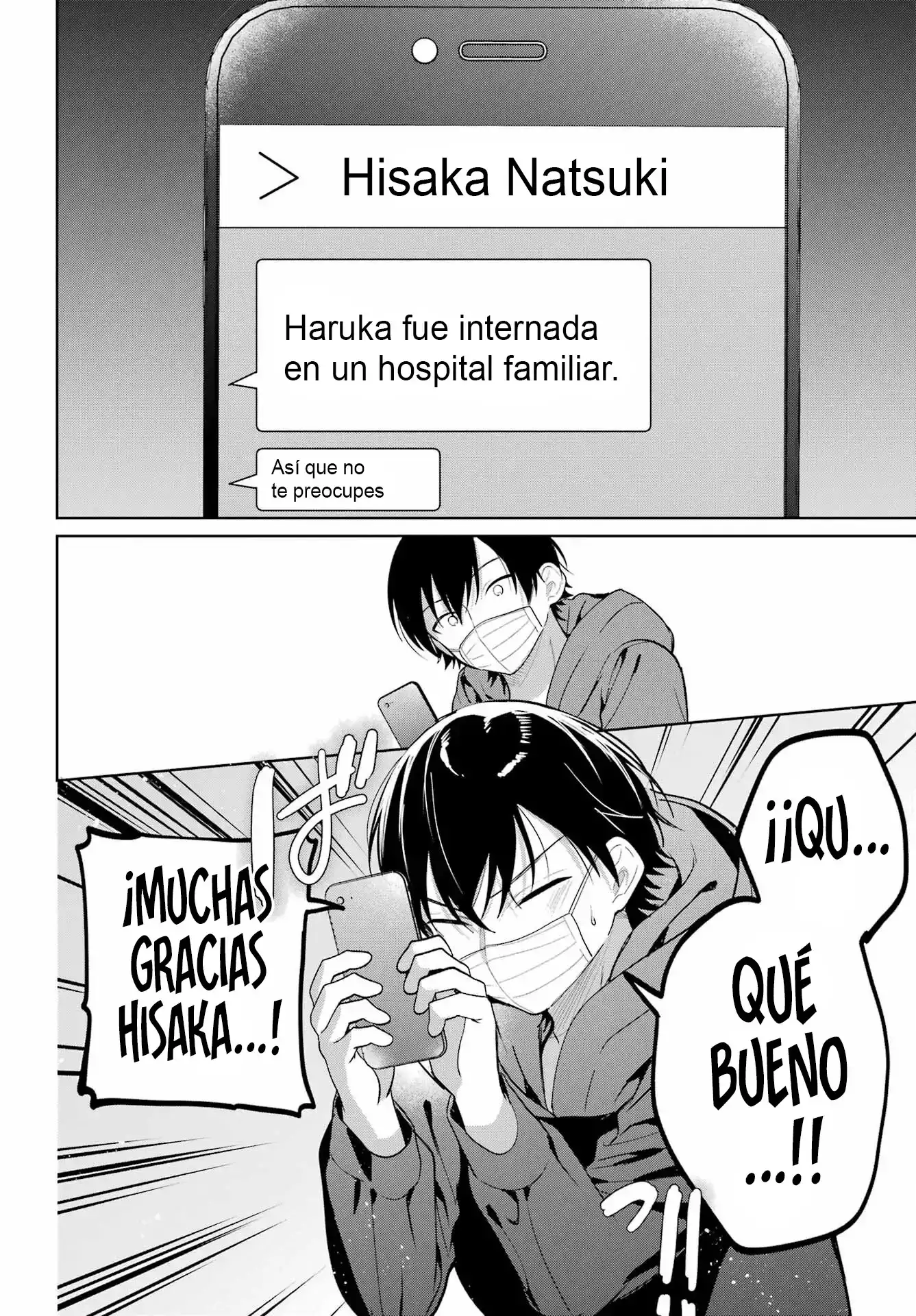 Cuando empece con las clases a distancia, tuve que convivir con la chica mas guapa de mi clase - Capítulo 10 - Página 22 - LectorTMOo