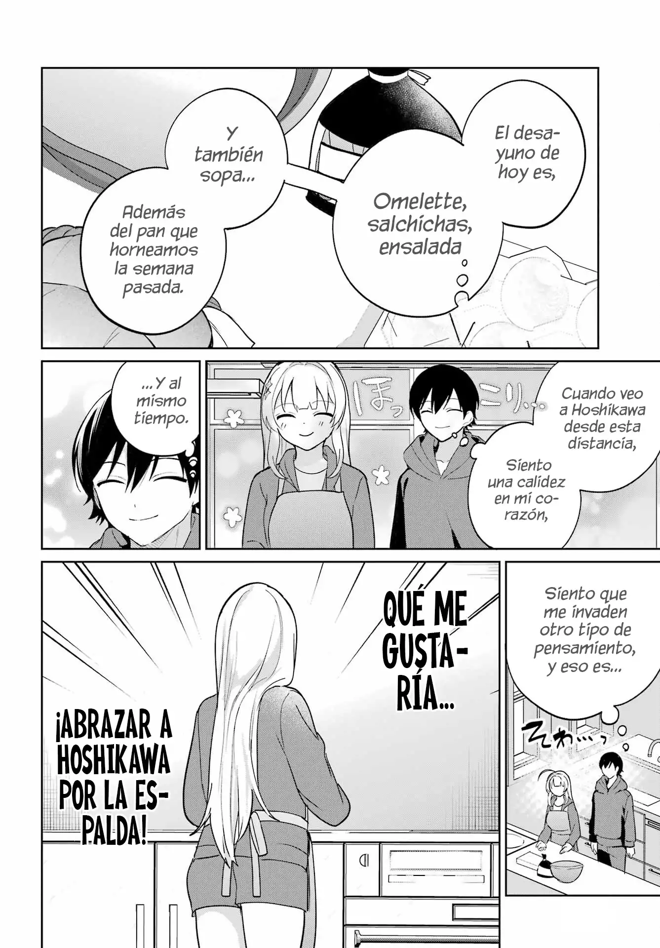 Cuando empece con las clases a distancia, tuve que convivir con la chica mas guapa de mi clase - Capítulo 13 - Página 13 - LectorTMOo