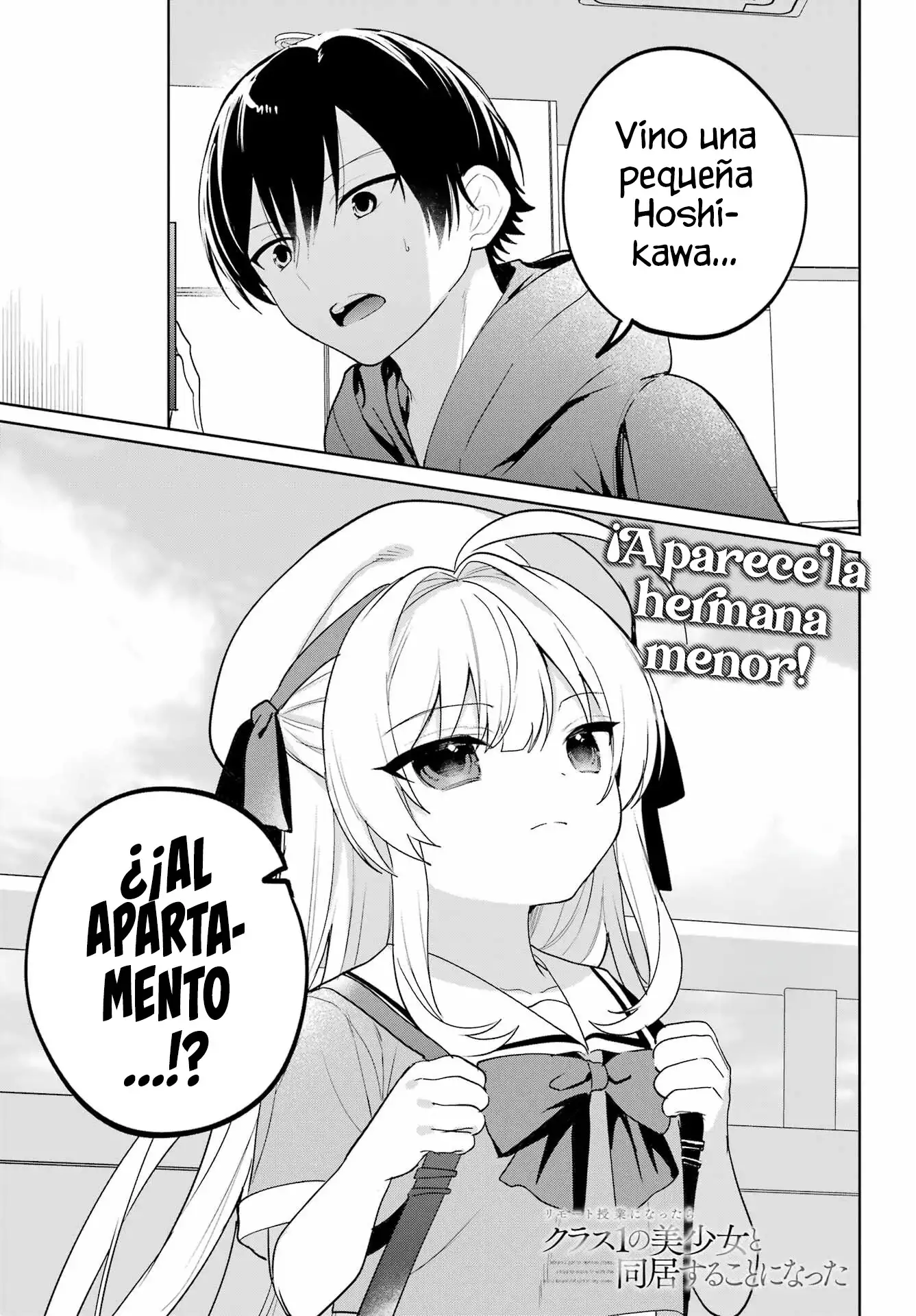 Cuando empece con las clases a distancia, tuve que convivir con la chica mas guapa de mi clase - Capítulo 14 - Página 4 - LectorTMOo