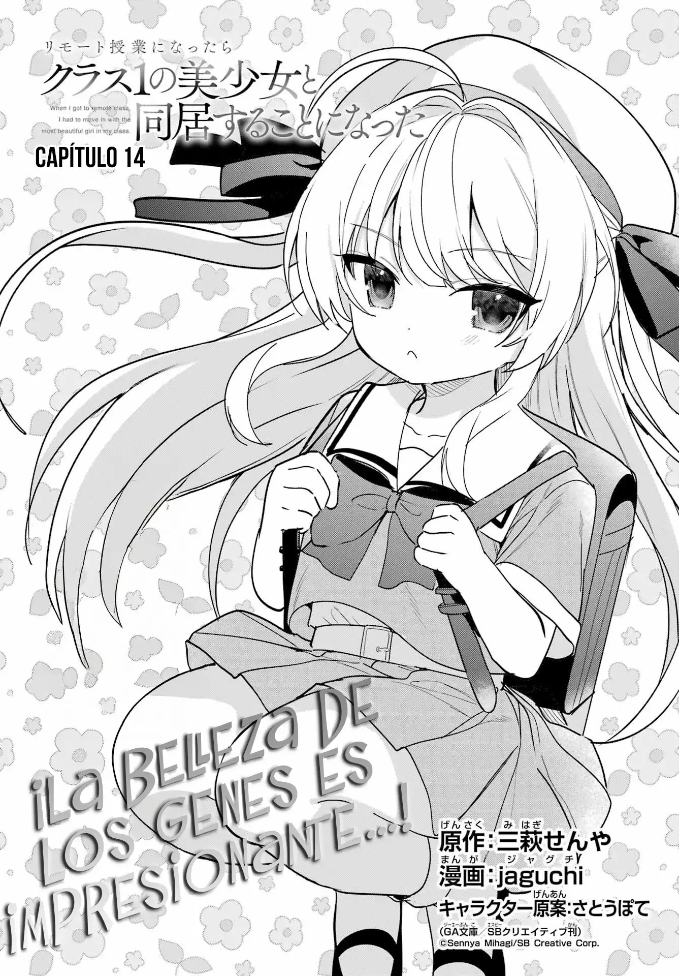 Cuando empece con las clases a distancia, tuve que convivir con la chica mas guapa de mi clase - Capítulo 14 - Página 5 - LectorTMOo