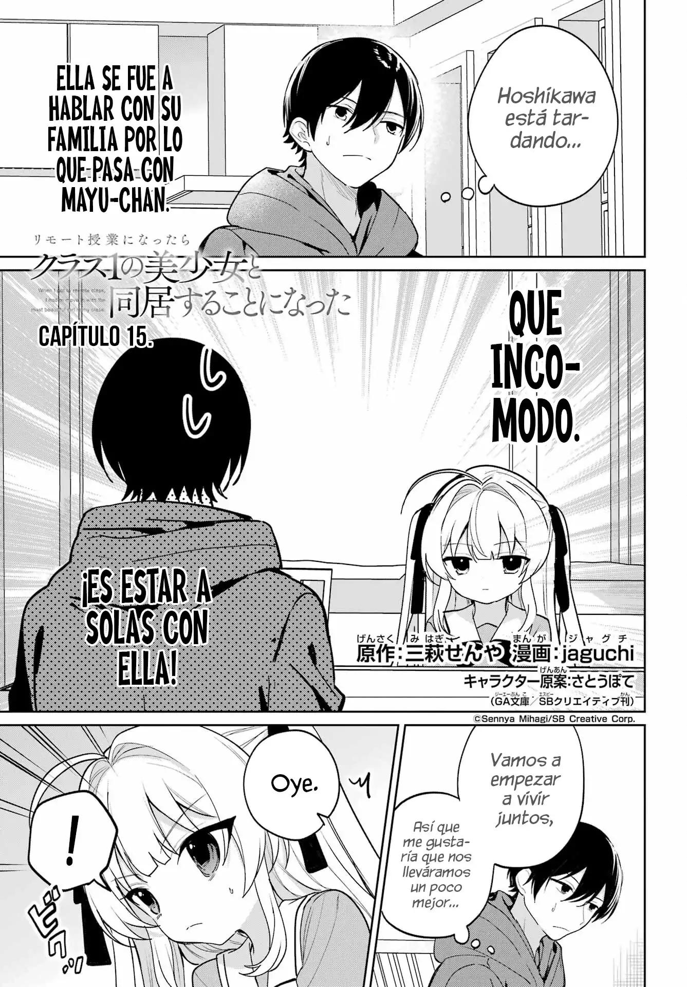 Cuando empece con las clases a distancia, tuve que convivir con la chica mas guapa de mi clase - Capítulo 15 - Página 4 - LectorTMOo
