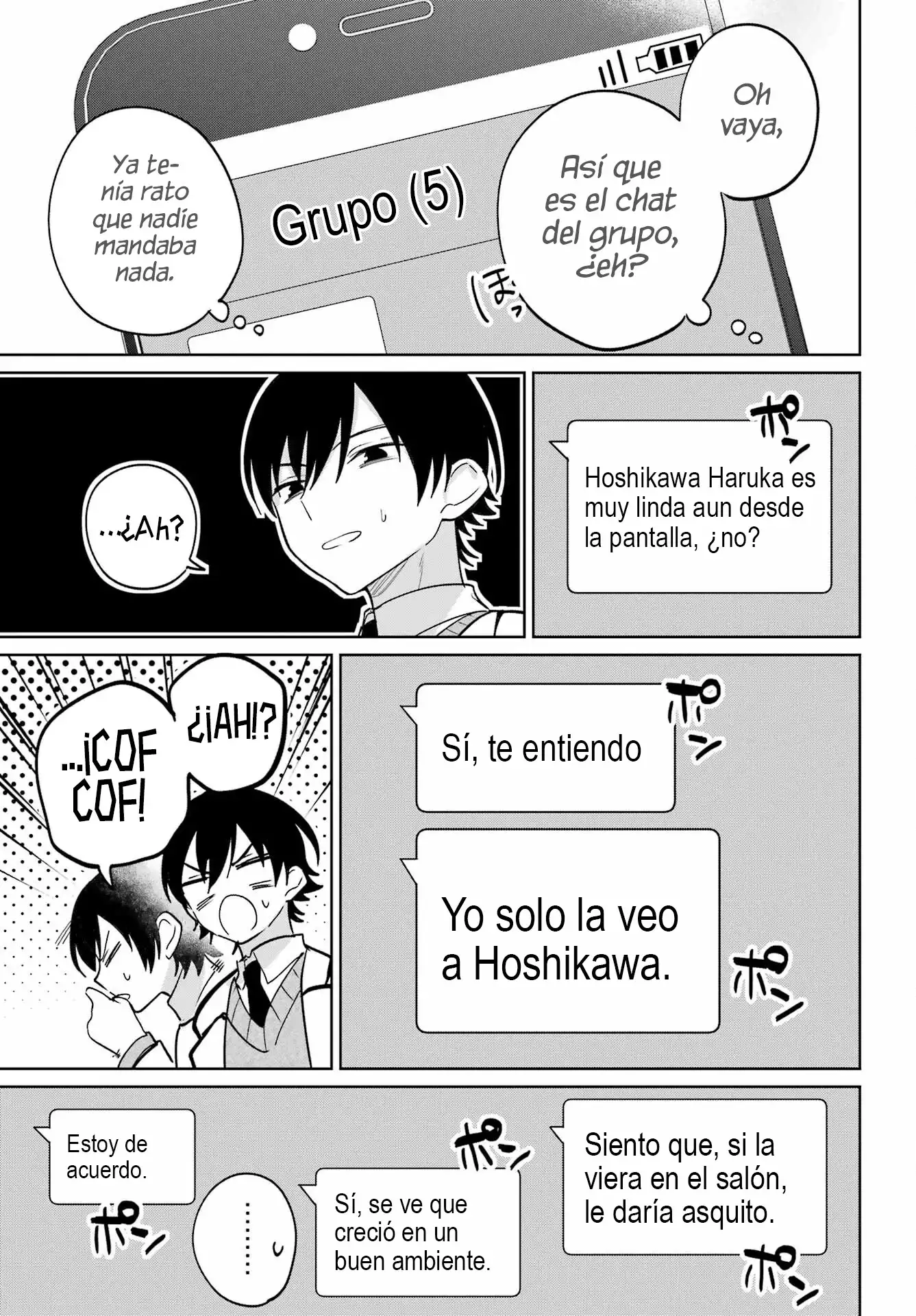Cuando empece con las clases a distancia, tuve que convivir con la chica mas guapa de mi clase - Capítulo 16 - Página 16 - LectorTMOo