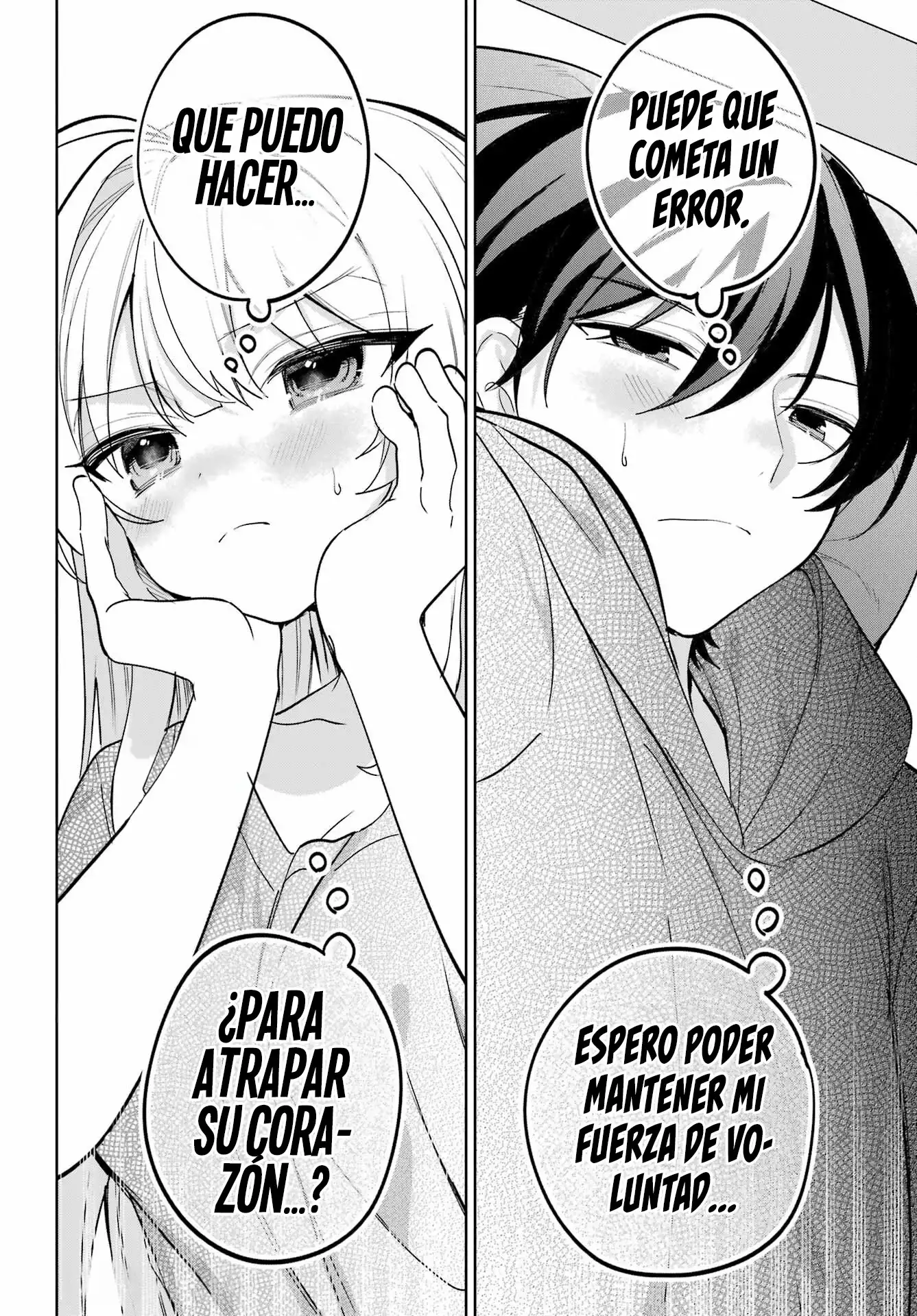 Cuando empece con las clases a distancia, tuve que convivir con la chica mas guapa de mi clase - Capítulo 17 - Página 33 - LectorTMOo