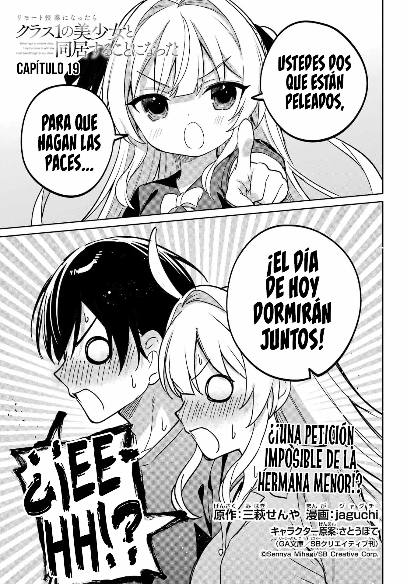 Cuando empece con las clases a distancia, tuve que convivir con la chica mas guapa de mi clase - Capítulo 19 - Página 4 - LectorTMOo