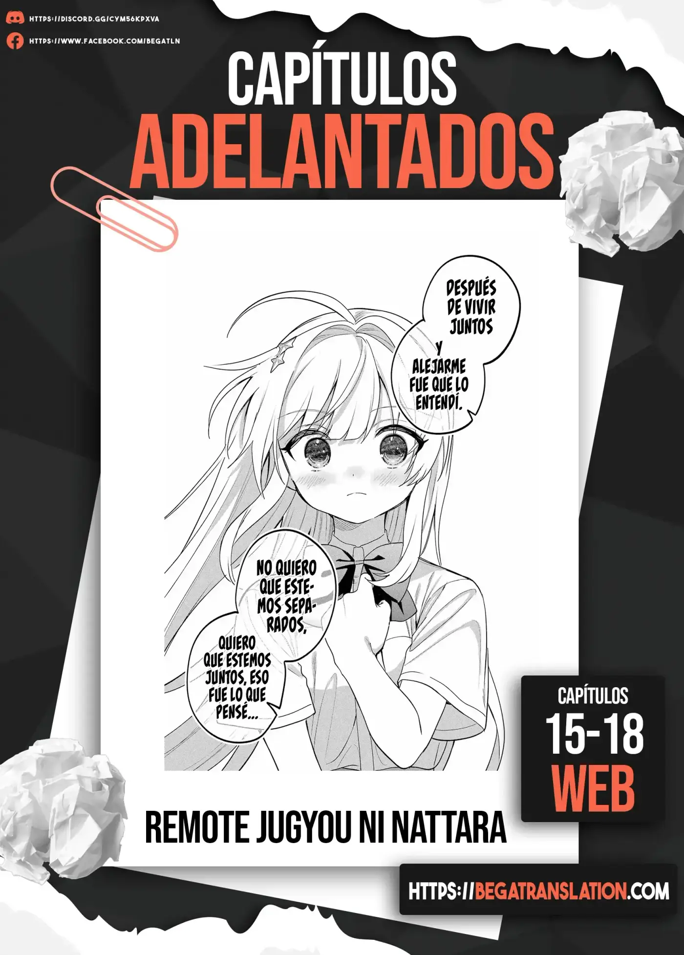 Cuando empece con las clases a distancia, tuve que convivir con la chica mas guapa de mi clase - Capítulo 19 - Página 43 - LectorTMOo