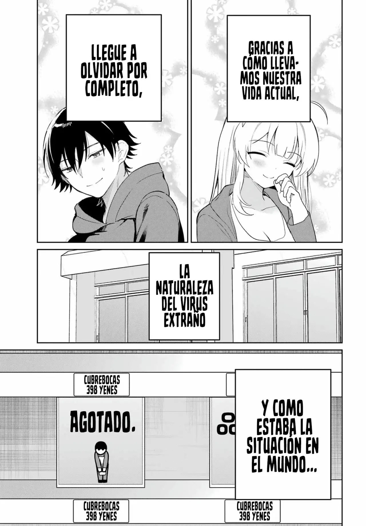 Cuando empece con las clases a distancia, tuve que convivir con la chica mas guapa de mi clase - Capítulo 2 - Página 24 - LectorTMOo
