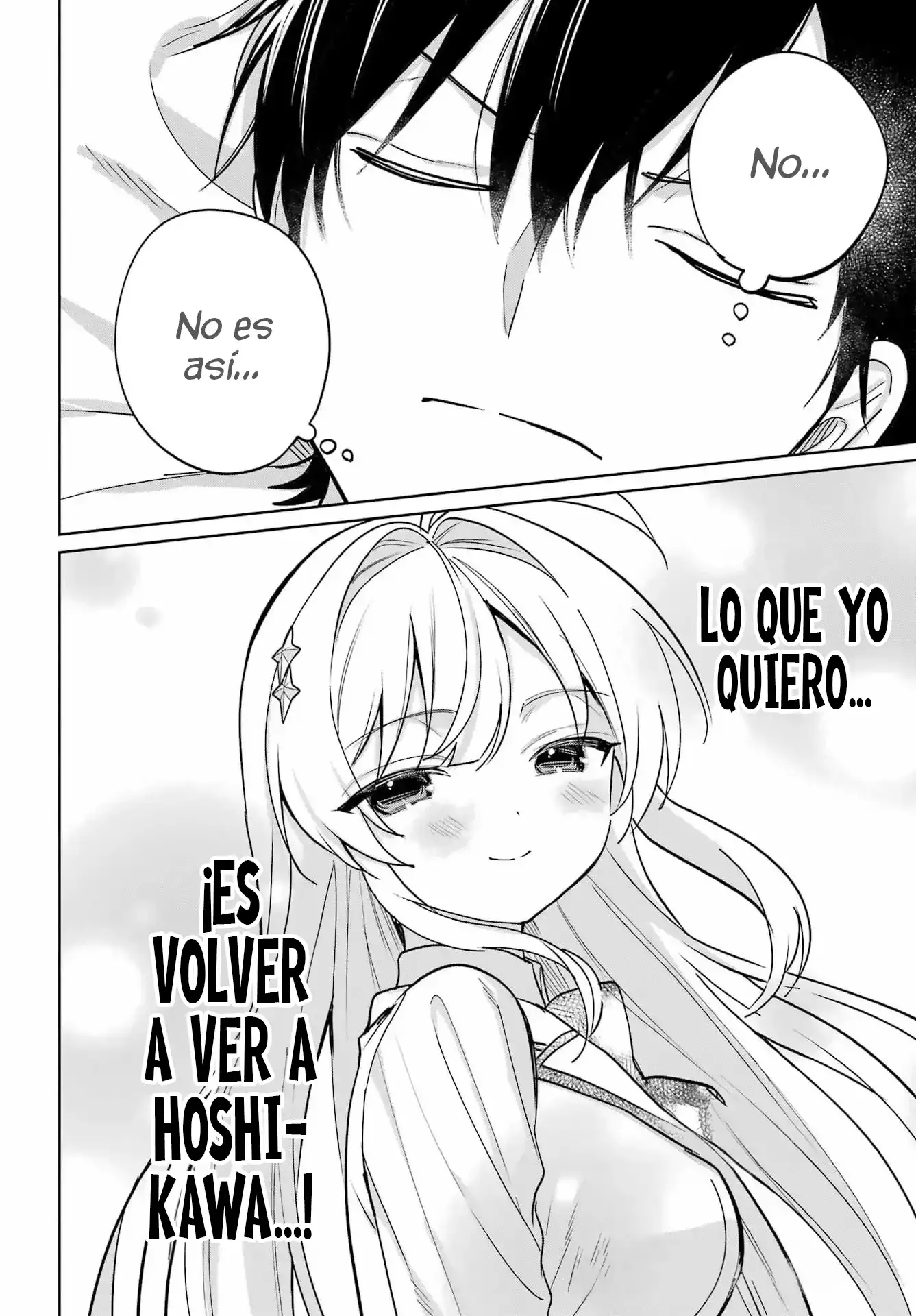 Cuando empece con las clases a distancia, tuve que convivir con la chica mas guapa de mi clase - Capítulo 20.1 - Página 31 - LectorTMOo