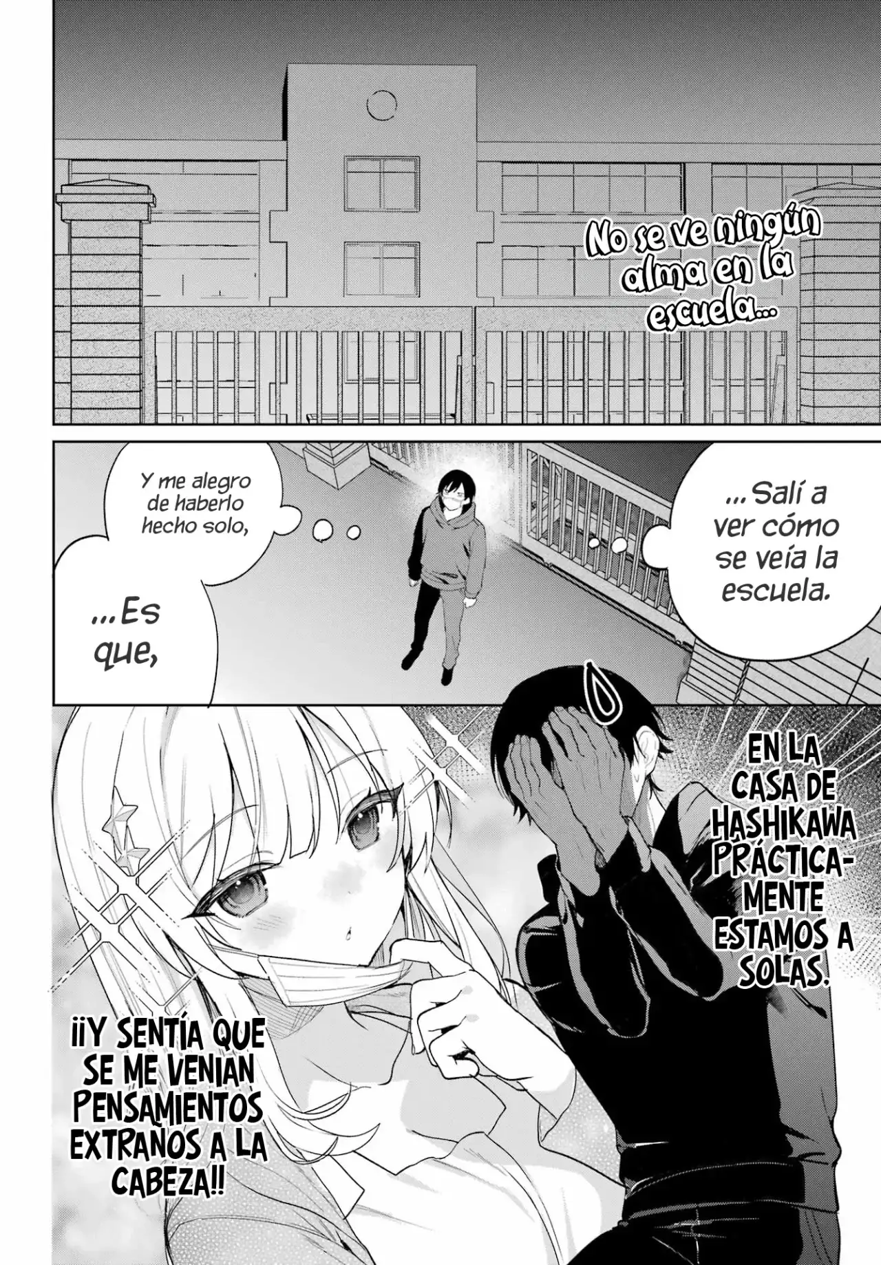 Cuando empece con las clases a distancia, tuve que convivir con la chica mas guapa de mi clase - Capítulo 3 - Página 4 - LectorTMOo
