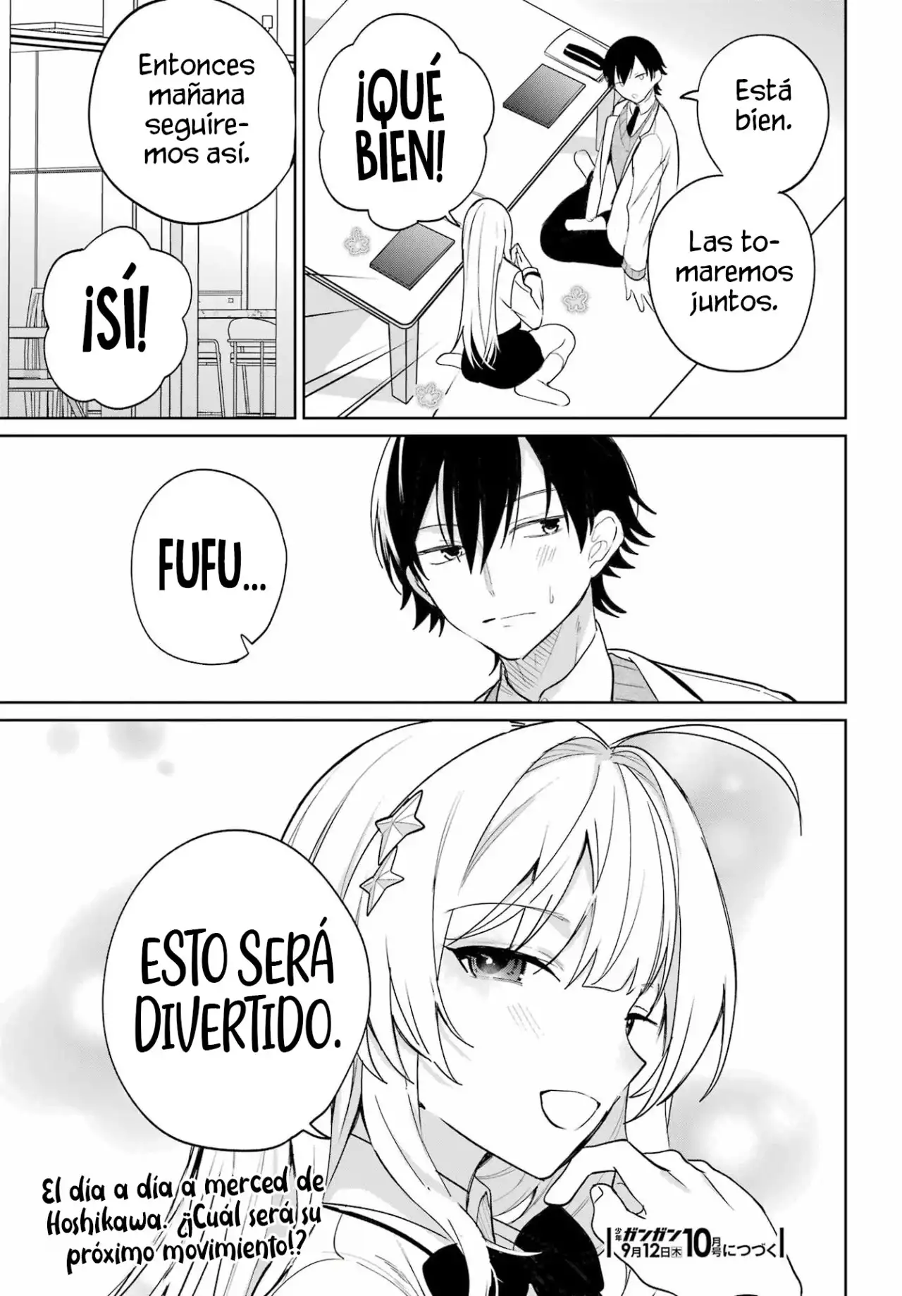 Cuando empece con las clases a distancia, tuve que convivir con la chica mas guapa de mi clase - Capítulo 4 - Página 33 - LectorTMOo