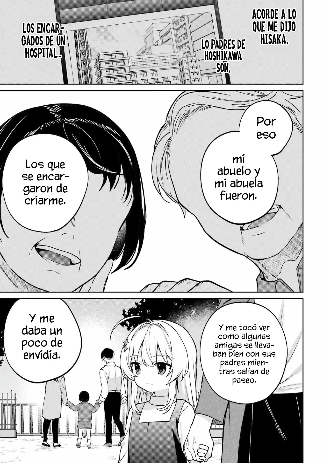 Cuando empece con las clases a distancia, tuve que convivir con la chica mas guapa de mi clase - Capítulo 7 - Página 20 - LectorTMOo