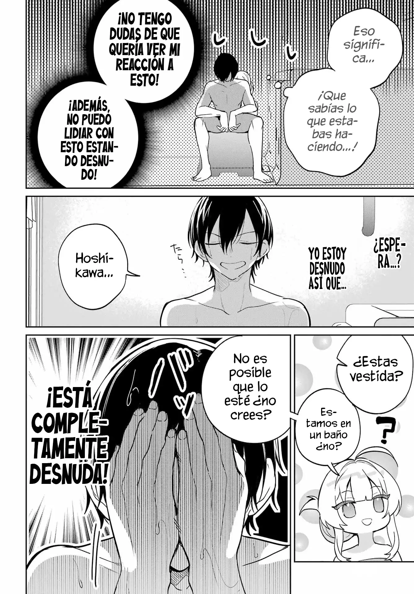 Cuando empece con las clases a distancia, tuve que convivir con la chica mas guapa de mi clase - Capítulo 8 - Página 21 - LectorTMOo