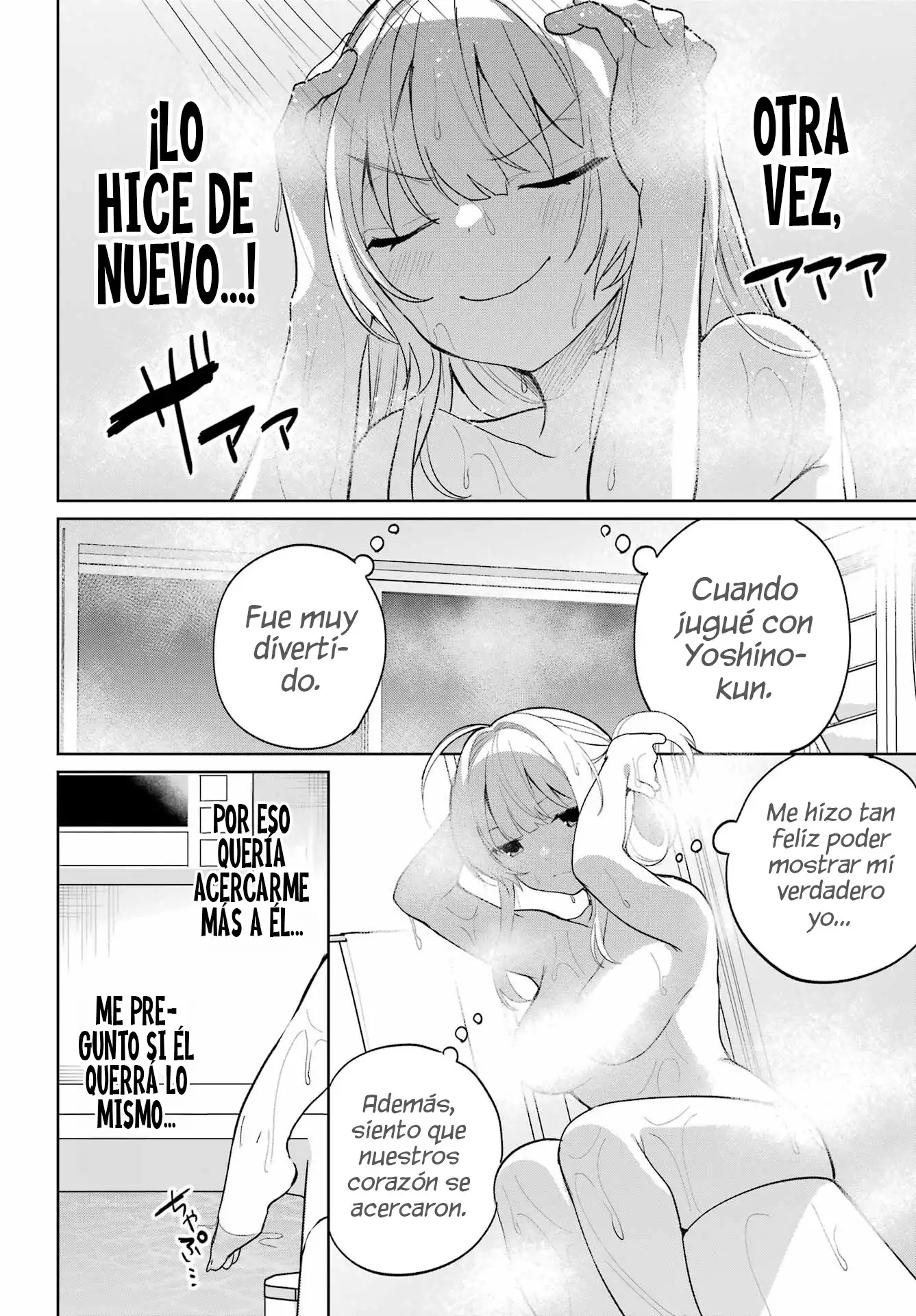 Cuando empece con las clases a distancia, tuve que convivir con la chica mas guapa de mi clase - Capítulo 8 - Página 33 - LectorTMOo