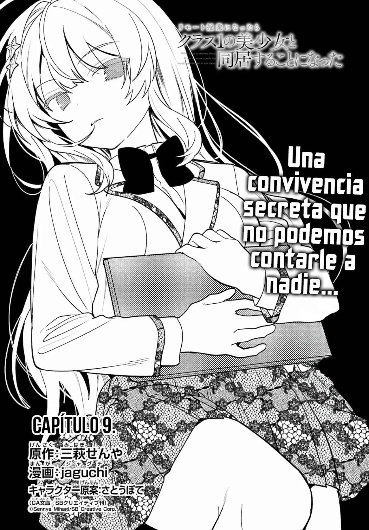 Cuando empece con las clases a distancia, tuve que convivir con la chica mas guapa de mi clase - Capítulo 9 - Página 7 - LectorTMOo