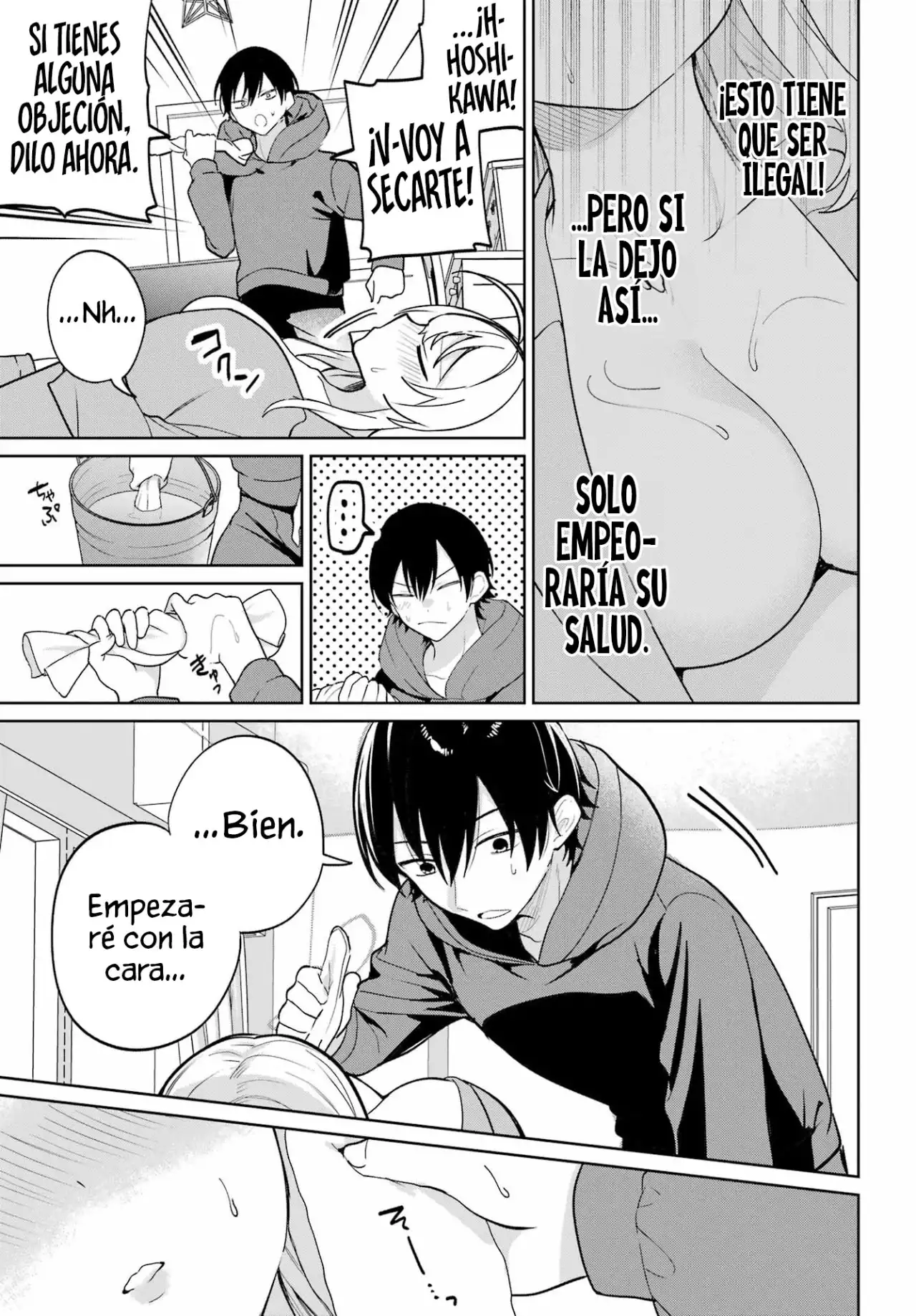 Cuando empece con las clases a distancia, tuve que convivir con la chica mas guapa de mi clase - Capítulo 9 - Página 21 - LectorTMOo