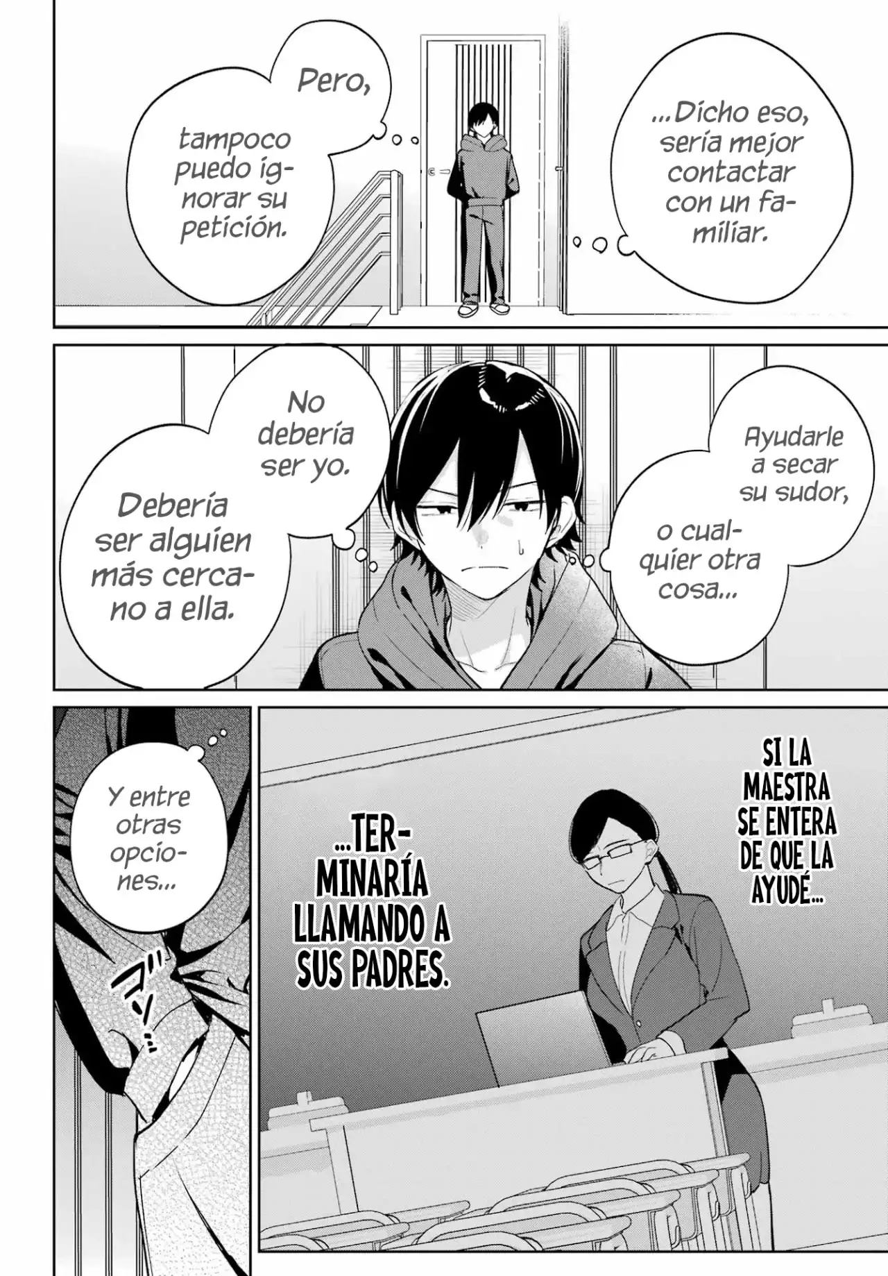 Cuando empece con las clases a distancia, tuve que convivir con la chica mas guapa de mi clase - Capítulo 9 - Página 34 - LectorTMOo