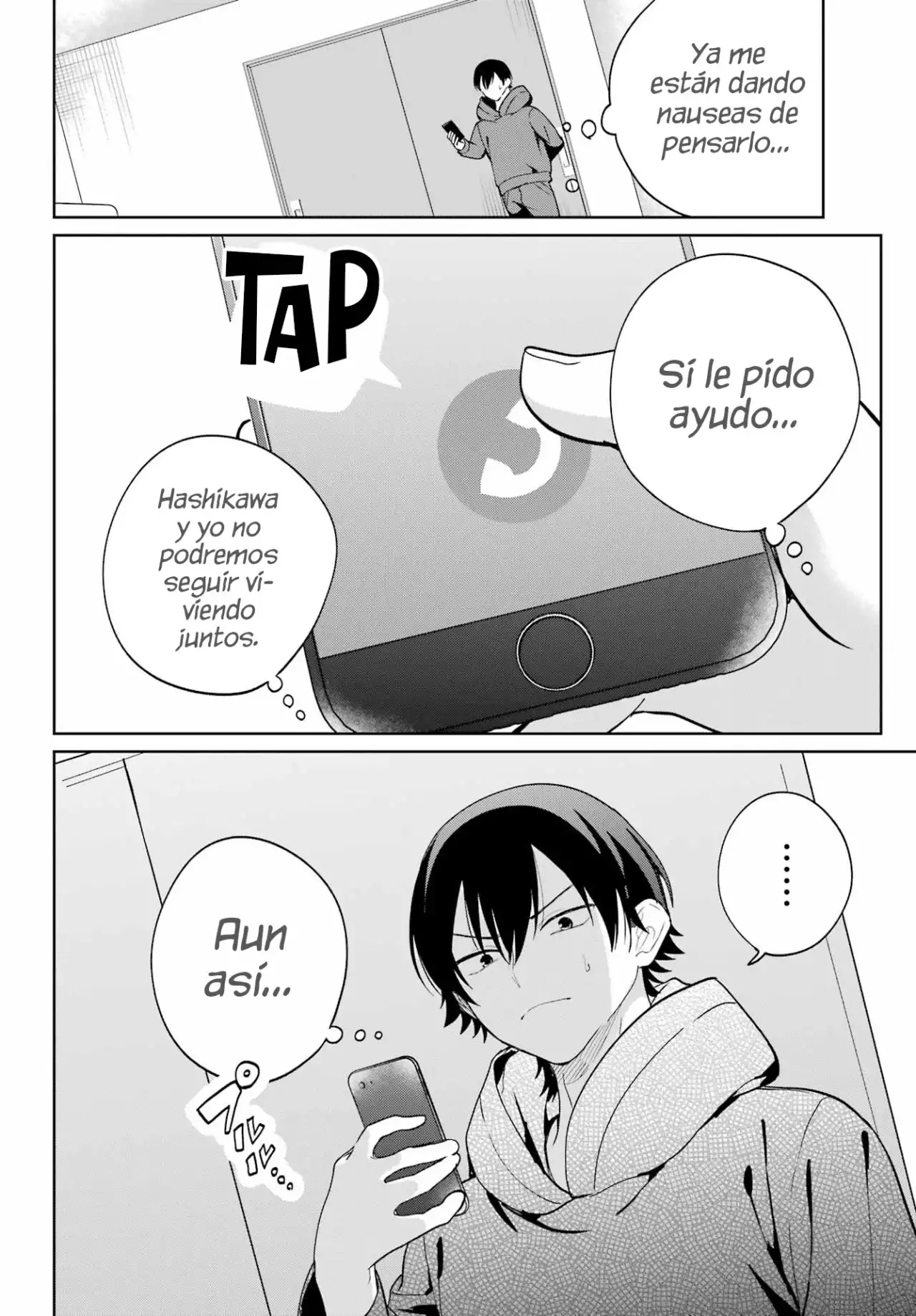 Cuando empece con las clases a distancia, tuve que convivir con la chica mas guapa de mi clase - Capítulo 9 - Página 36 - LectorTMOo