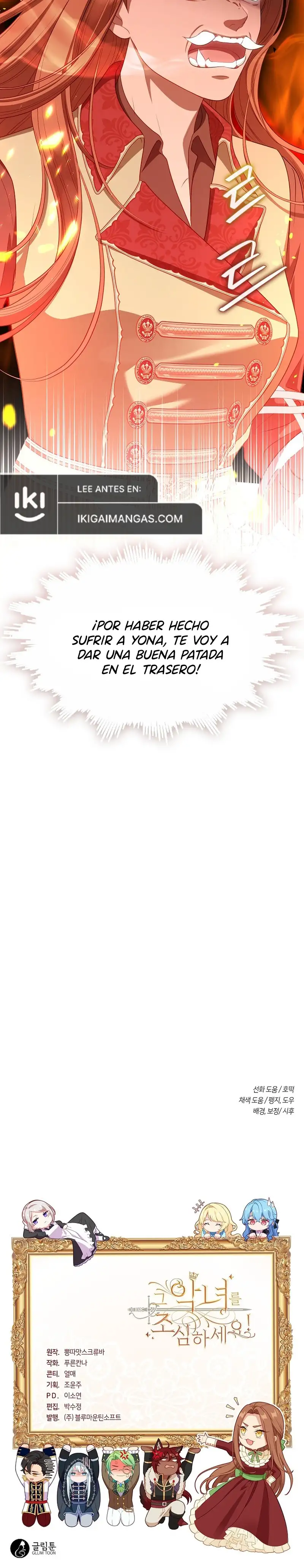 Cuidado Con La Villana ! capítulo 132 página 43