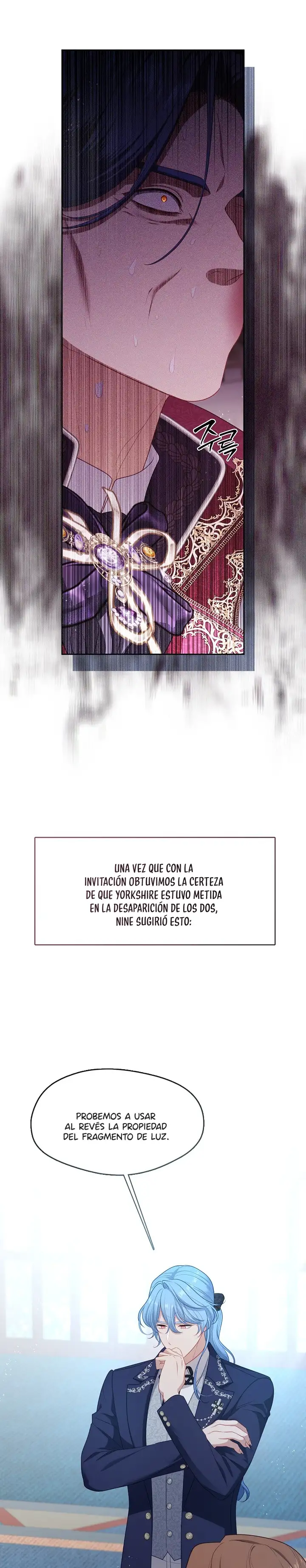 Cuidado Con La Villana ! capítulo 141 página 12
