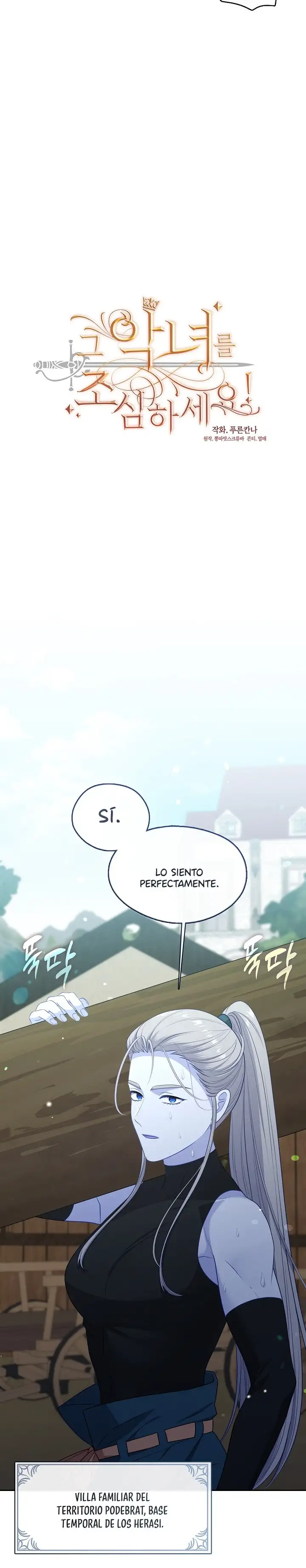 Cuidado Con La Villana ! capítulo 141 página 15