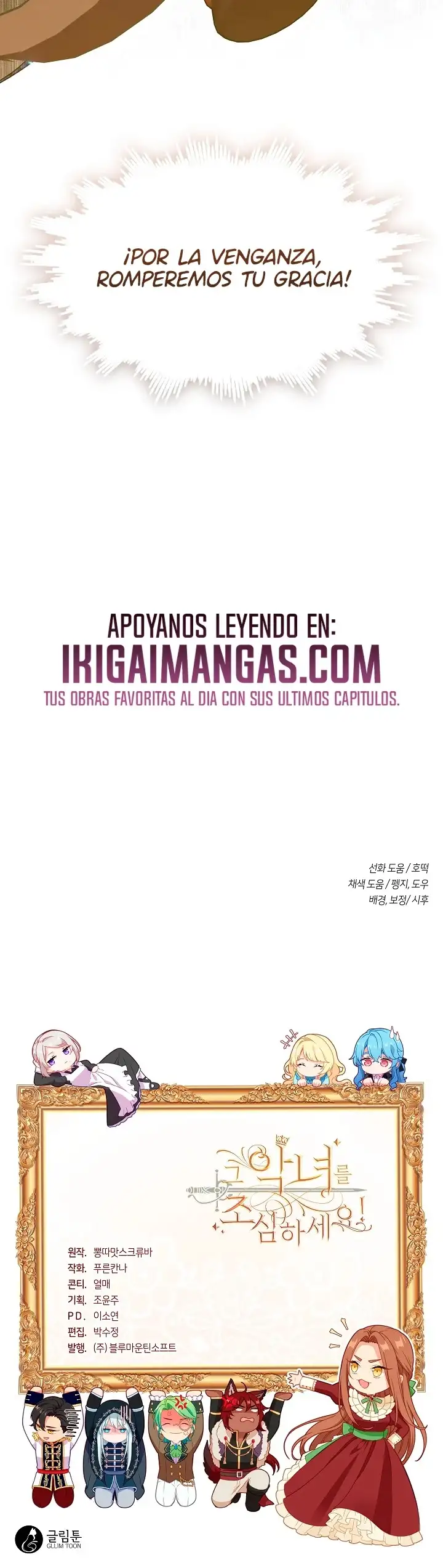 Cuidado Con La Villana ! capítulo 142 página 36