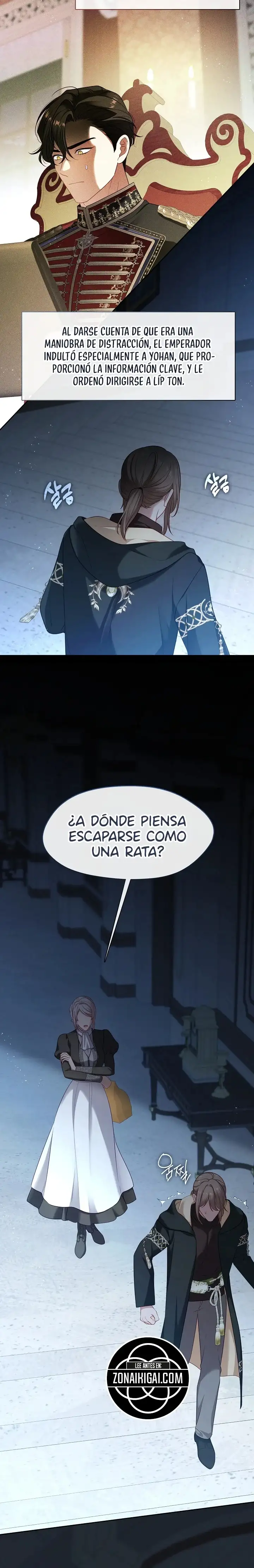 Cuidado Con La Villana ! capítulo 143 página 3