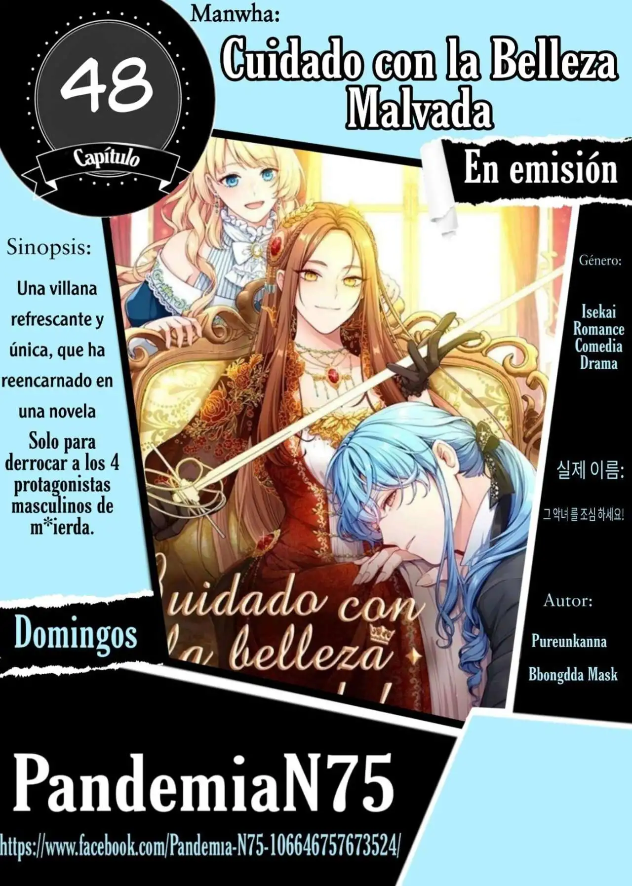 Cuidado Con La Villana ! capítulo 48 página 1