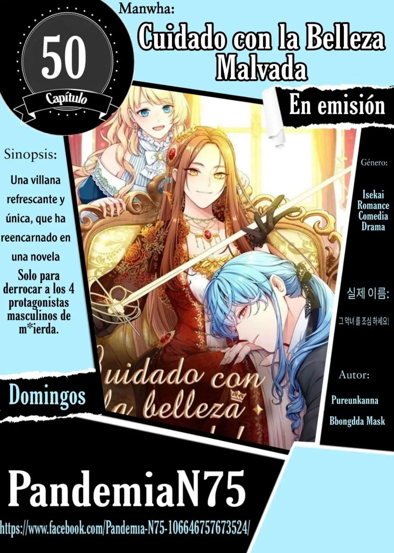 Cuidado Con La Villana ! capítulo 50 página 1