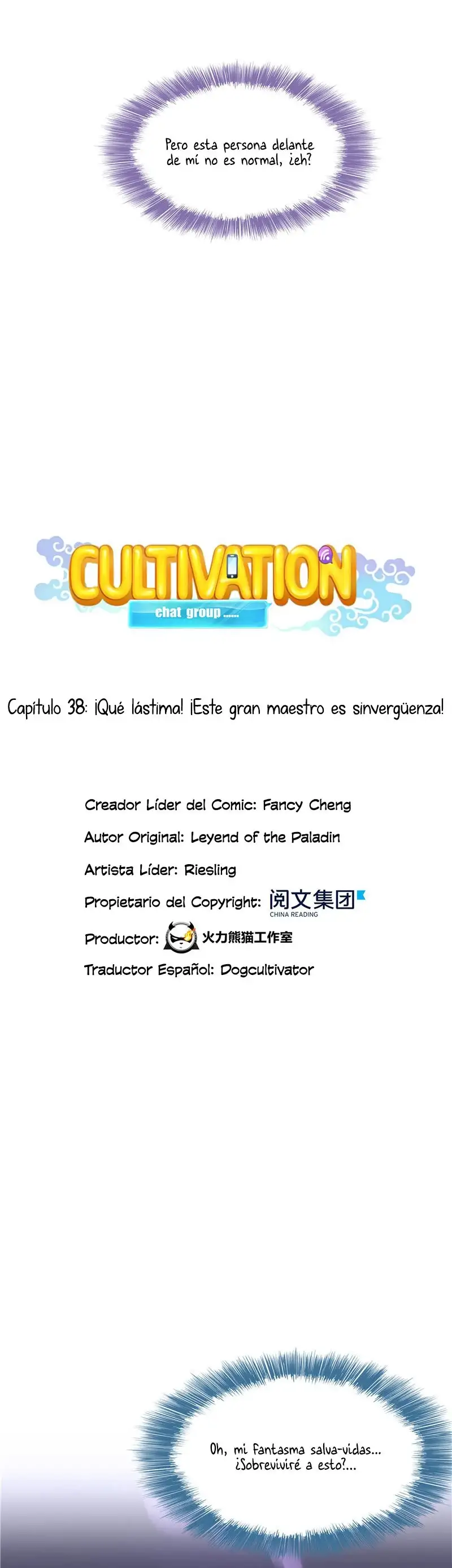 Cultivation Chat Group - Capítulo 38 - Página 6 - LectorTMOo