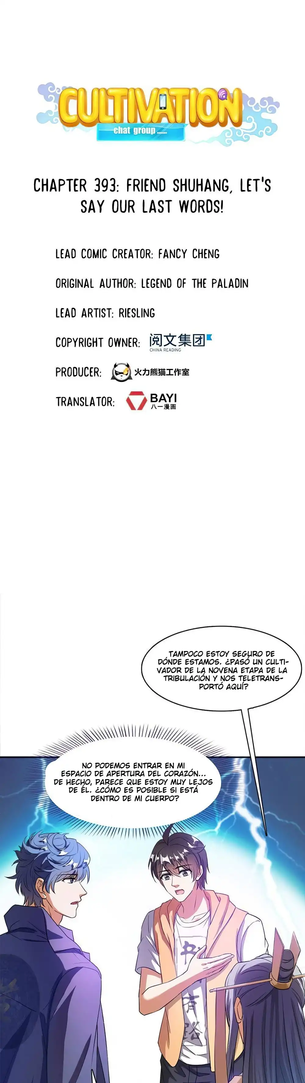 Cultivation Chat Group - Capítulo 393 - Página 1 - LectorTMOo