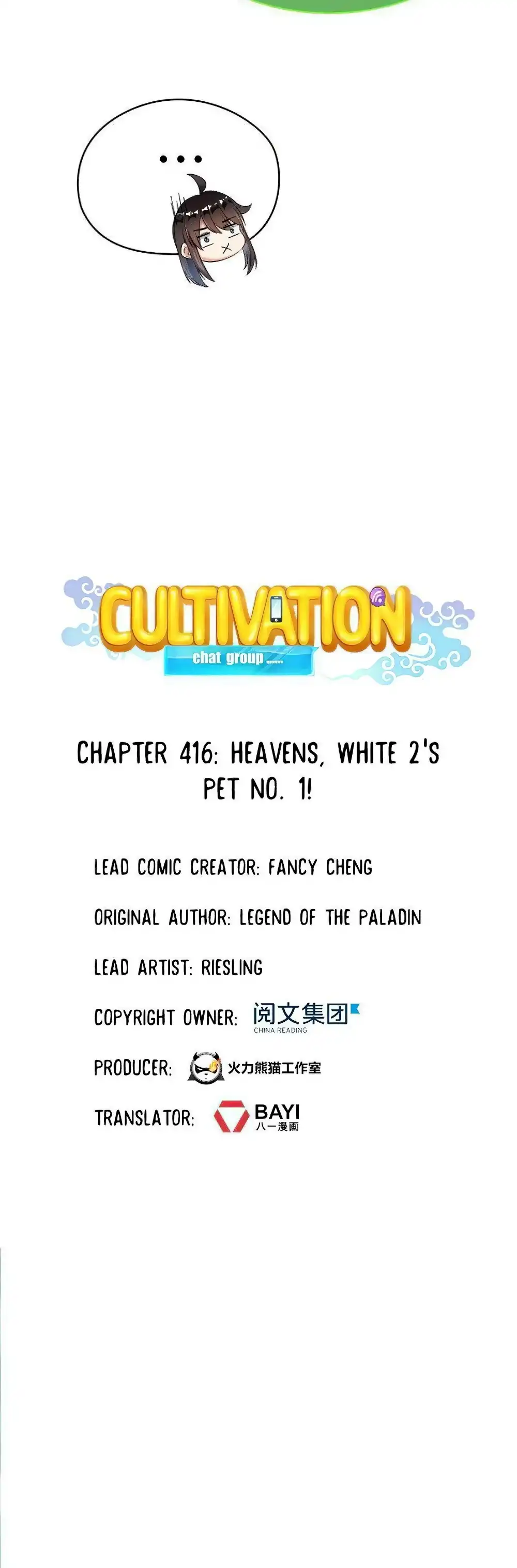 Cultivation Chat Group - Capítulo 416 - Página 6 - LectorTMOo