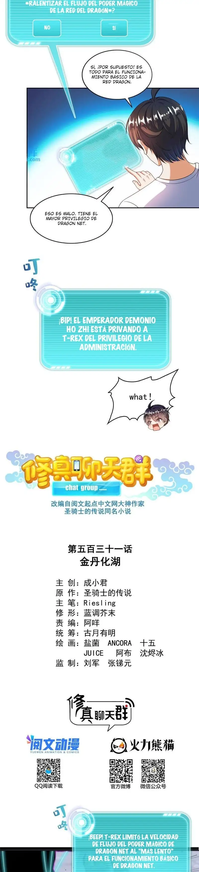 Cultivation Chat Group - Capítulo 531 - Página 4 - LectorTMOo