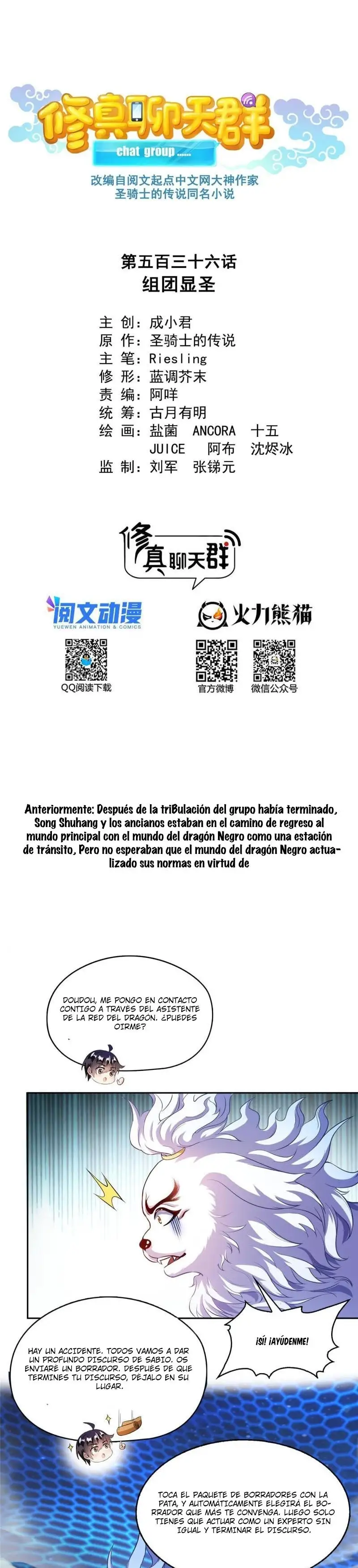 Cultivation Chat Group - Capítulo 536 - Página 2 - LectorTMOo