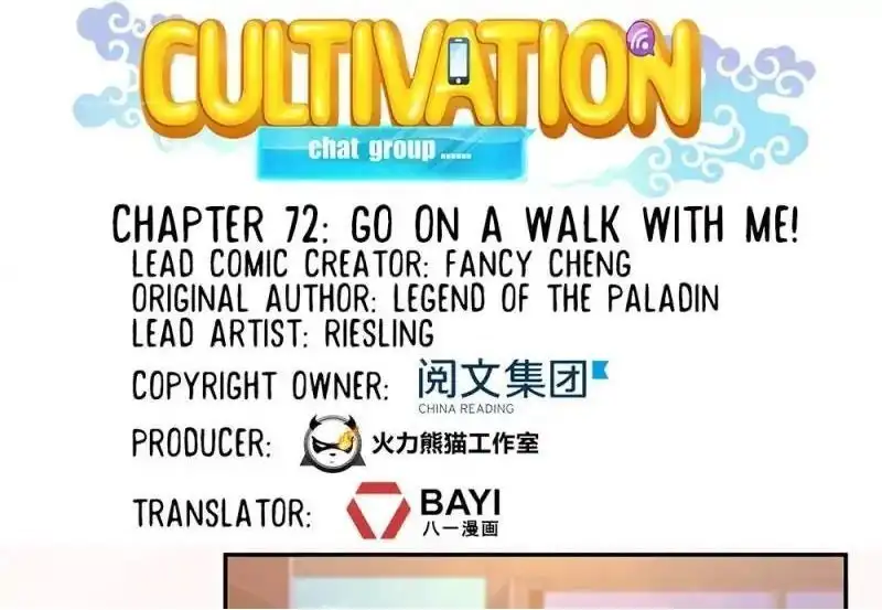 Cultivation Chat Group - Capítulo 72 - Página 10 - LectorTMOo