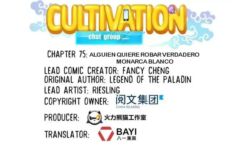 Cultivation Chat Group - Capítulo 75 - Página 5 - LectorTMOo